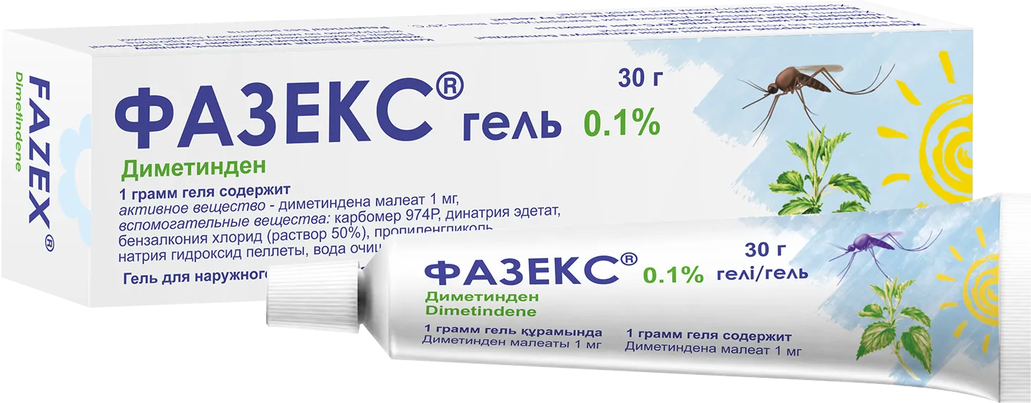 Упаковка ФАЗЕКС® гель 0,1%